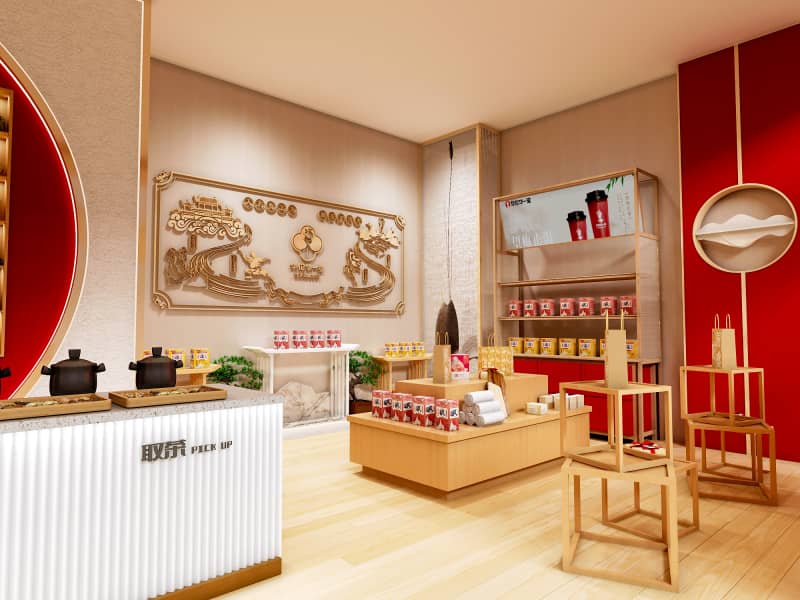 标准店