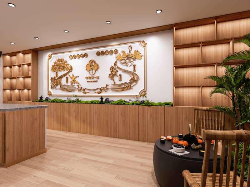 街边店