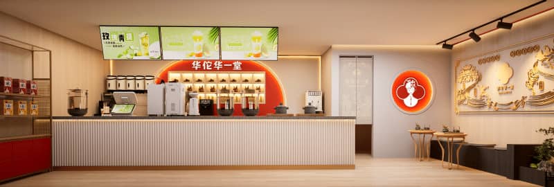 景区店