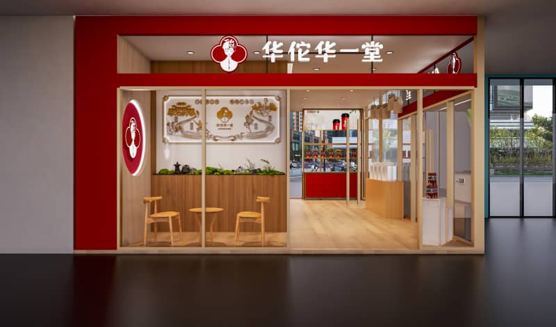 商场店