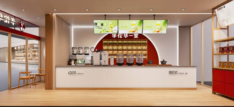 商场店